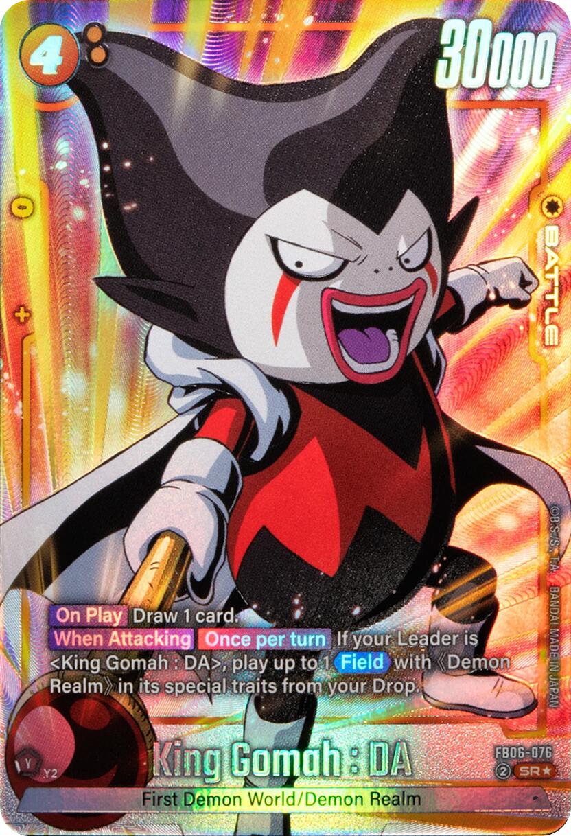 King Gomah : DA (FB06-076) (Alternate Art) [Rivals Clash]