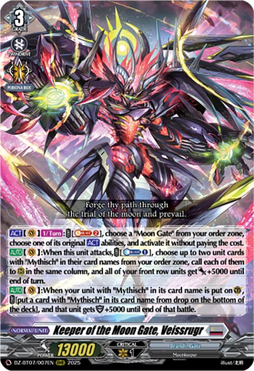 Keeper of the Moon Gate, Veissrugr (DZ-BT07/007EN) [Moon Fangs & Cerulean Blaze]