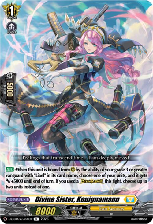Divine Sister, Kouignamann (DZ-BT07/084EN) [Moon Fangs & Cerulean Blaze]