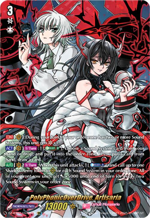PolyPhonicOverDrive, Artisaria (DZ-BT07/DSR01EN) [Moon Fangs & Cerulean Blaze]