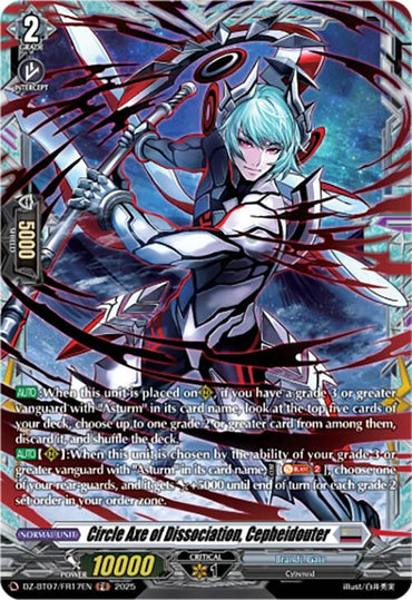Circle Axe of Dissociation, Cepheidouter (DZ-BT07/FR17EN) [DZ-BT07: Moon Fangs & Cerulean Blaze]