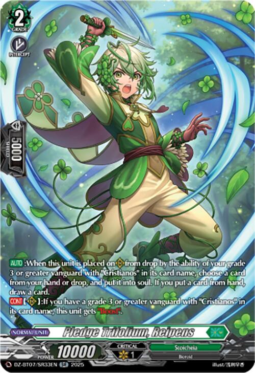 Pledge Trifolium, Reipens (DZ-BT07/SR33EN) [Moon Fangs & Cerulean Blaze]
