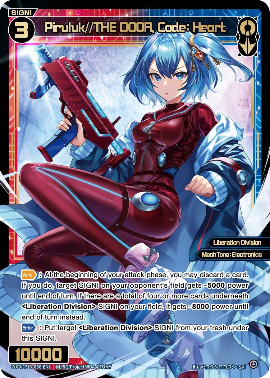 Piruluk//THE DOOR, Code: Heart (WXDi-P16-056[EN]) [Legendary DIVA]