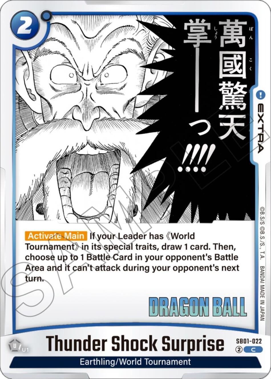 Thunder Shock Surprise [Manga Booster 01]