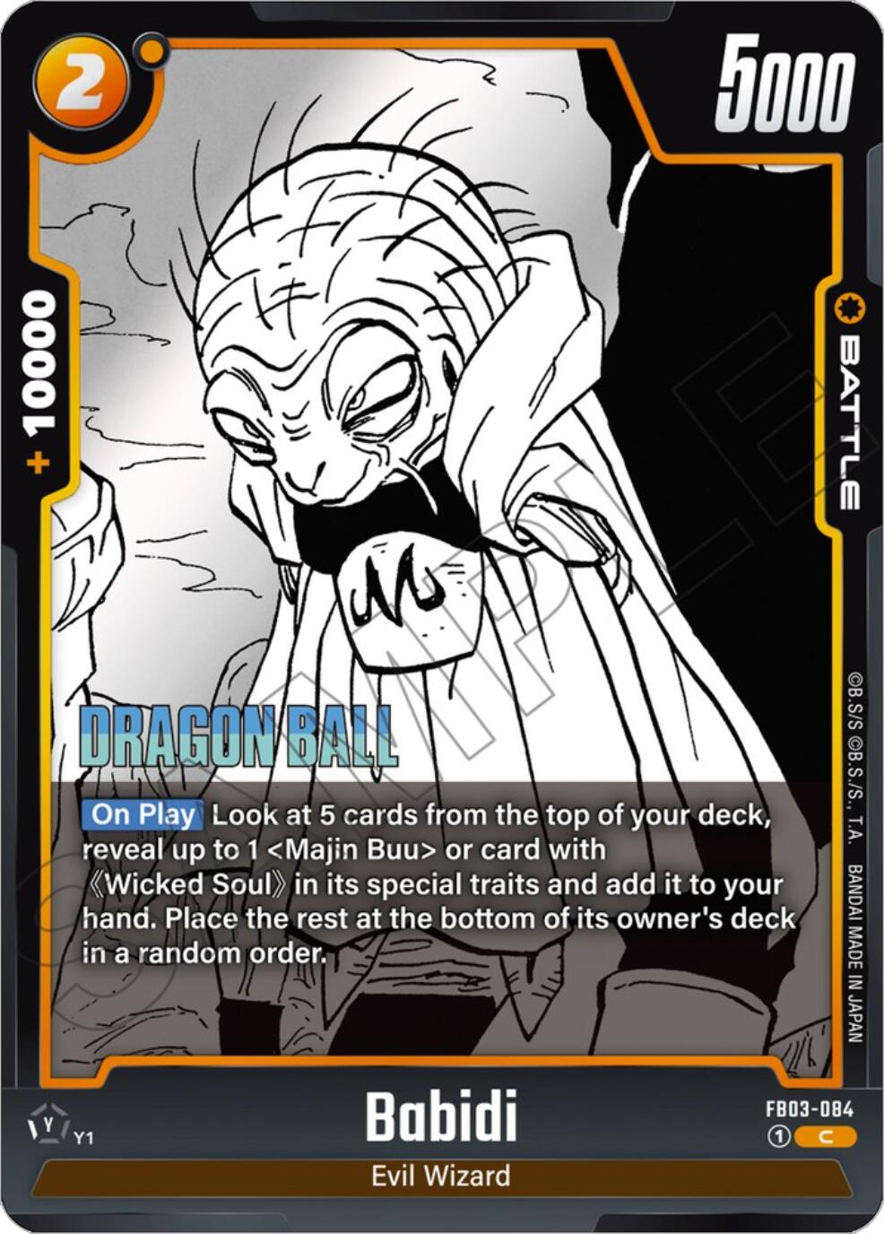 Babidi (FB03-084) [Manga Booster 01]