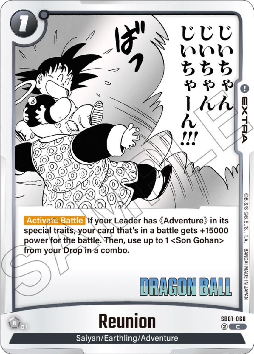 Reunion [Manga Booster 01]