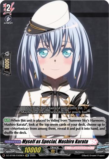 Myself as Special, Mashiro Kurata (DZ-BT08/EX09EN) [Knights 0f Rebirth]