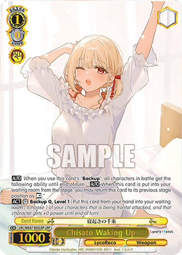 Chisato Waking Up (LRC-WE47-E05LRP LRP) [Lycoris Recoil Premium Booster]
