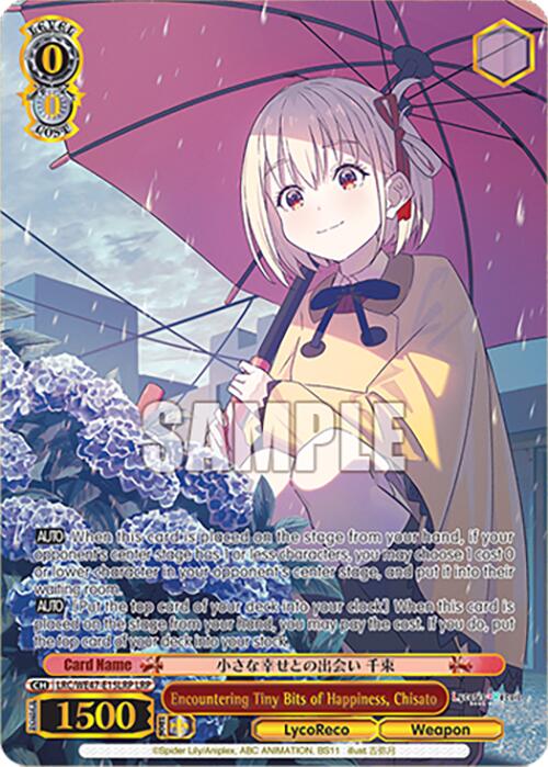 Encountering Tiny Bits of Happiness, Chisato (LRC-WE47-E15LRP LRP) [Lycoris Recoil Premium Booster]