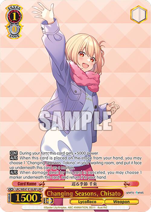 Changing Seasons, Chisato (LRC-WE47-E18LRP LRP) [Lycoris Recoil Premium Booster]