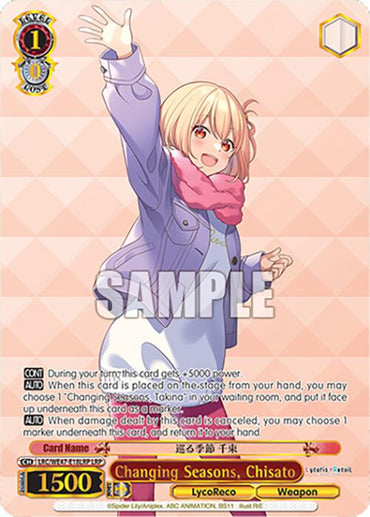 Changing Seasons, Chisato (LRC-WE47-E18LRP LRP) [Lycoris Recoil Premium Booster]