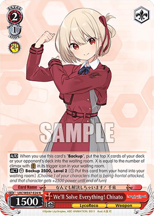 We'll Solve Everything! Chisato (LRC-WE47-E24 N) [Lycoris Recoil Premium Booster]