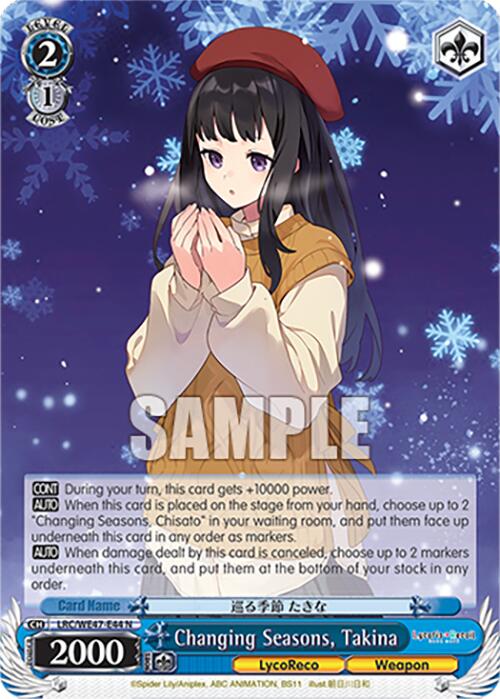 Changing Seasons, Takina (LRC-WE47-E44 N) [Lycoris Recoil Premium Booster]