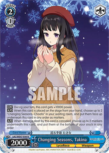 Changing Seasons, Takina (LRC-WE47-E44 N) [Lycoris Recoil Premium Booster]
