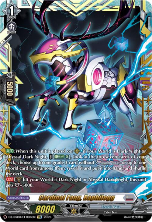 Cardinal Fang, Raphilogg (DZ-SS08/FFR08EN) [Festival Booster 2025]