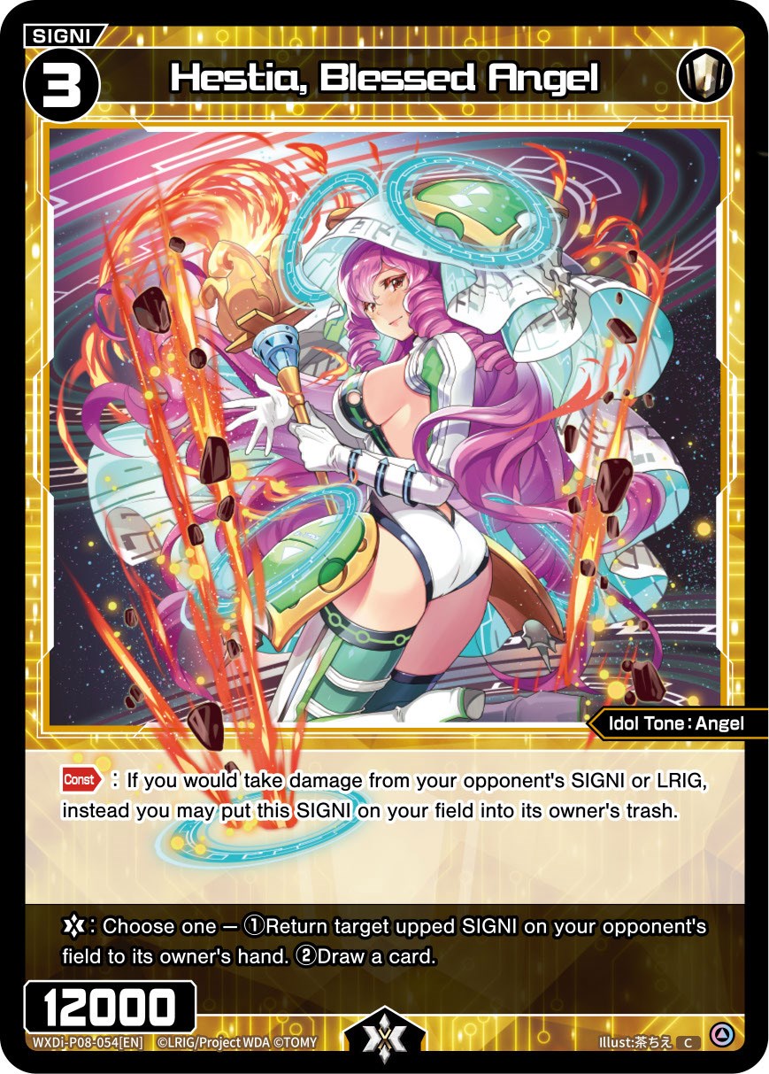 Hestia, Blessed Angel (WXDi-P08-054[EN]) [Spread Diva]