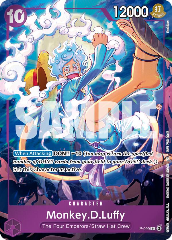 Monkey.D.Luffy (Event Pack Vol. 8) [One Piece Promotion Cards]