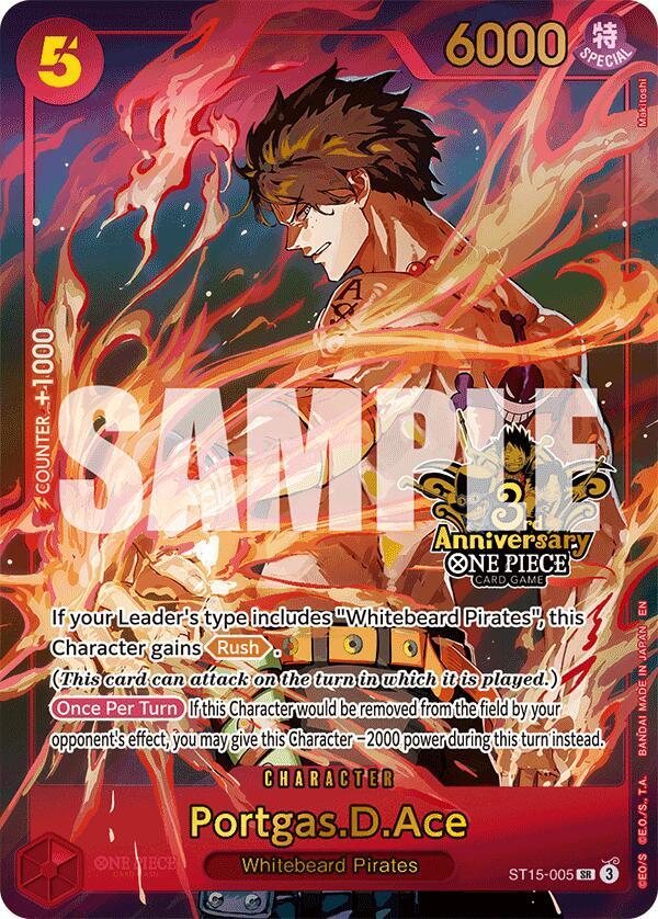 Sabo (Japanese Version 3rd Anniversary Set) [One Piece Promotion Cards]