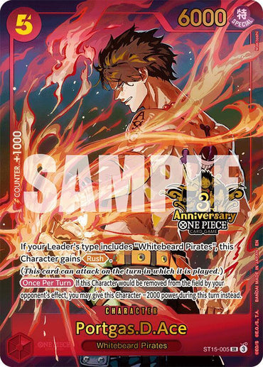 Sabo (Japanese Version 3rd Anniversary Set) [One Piece Promotion Cards]