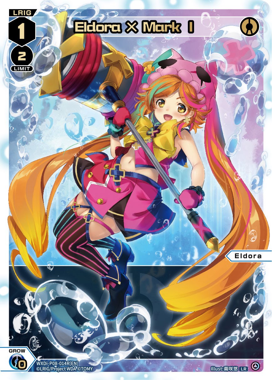 Eldora X Mark I (WXDi-P08-014R[EN]) [Spread Diva]