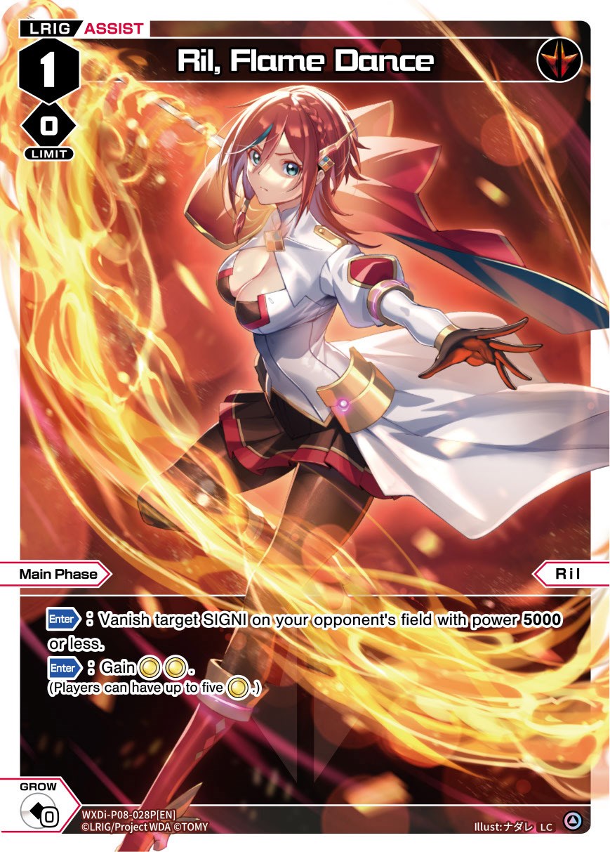 Ril, Flame Dance (Parallel Foil) (WXDi-P08-028P[EN]) [Spread Diva]