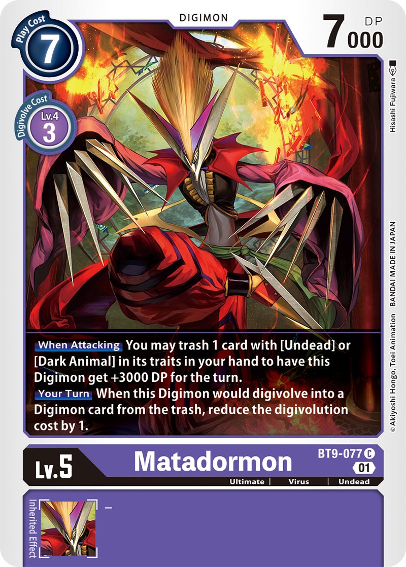 Matadormon [BT9-077] [X Record]