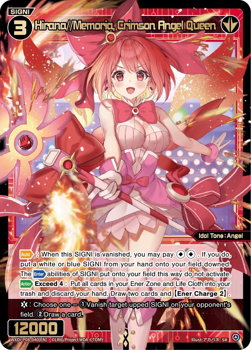 Hirana//Memoria, Crimson Angel Queen (WXDi-P08-040[EN]) [Spread Diva]