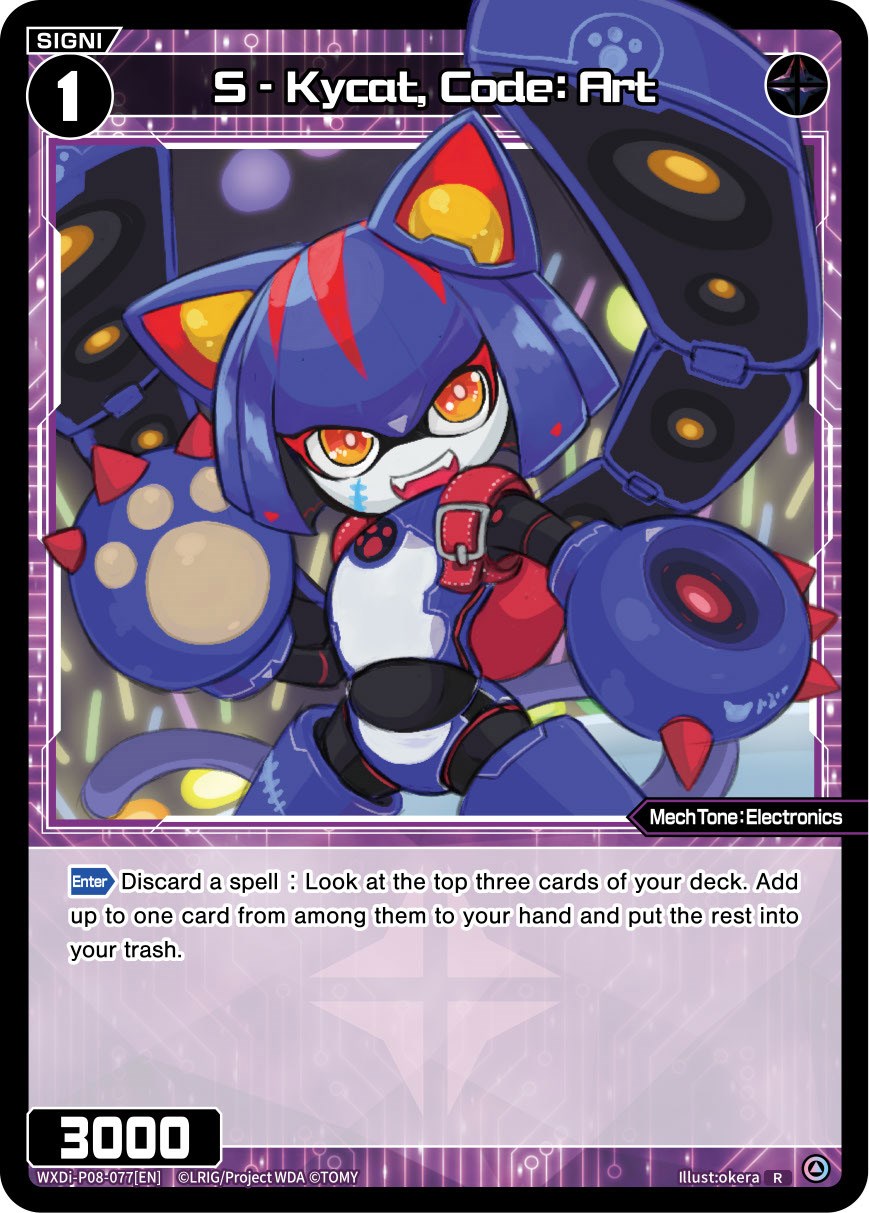 S - Kycat, Code: Art (WXDi-P08-077[EN]) [Spread Diva]