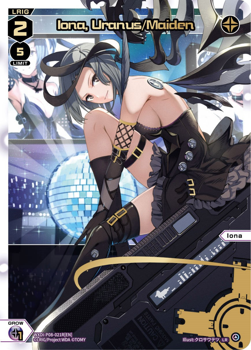 Iona, Uranus/Maiden (WXDi-P08-021R[EN]) [Spread Diva]
