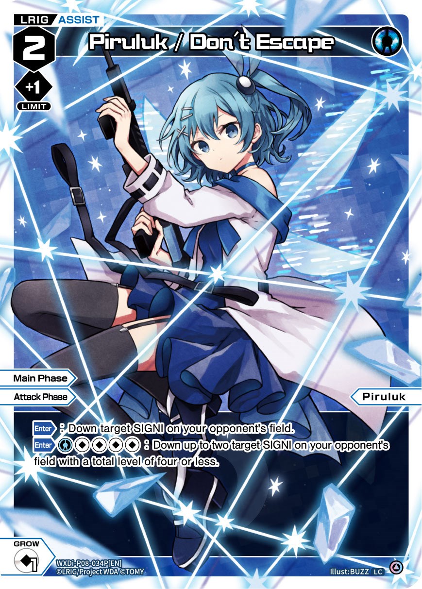 Piruluk / Don't Escape (Parallel Foil) (WXDi-P08-034P[EN]) [Spread Diva]
