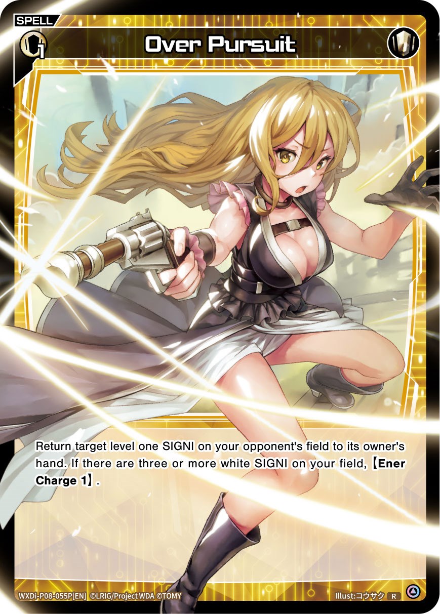 Over Pursuit (Parallel Foil) (WXDi-P08-055P[EN]) [Spread Diva]