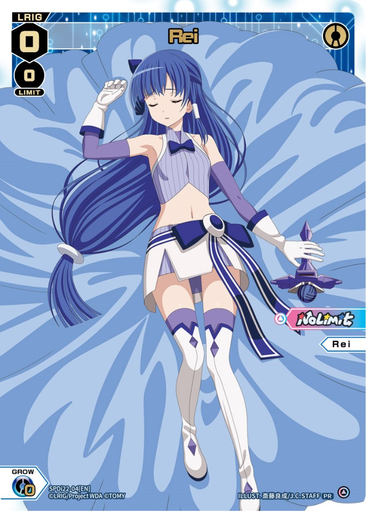 Rei (Box Purchase) (SPDi22-04[EN]) [Promo Cards]