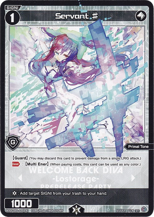 Servant # (Prerelease Party) (WXDi-P07-100[EN]) [Promo Cards]