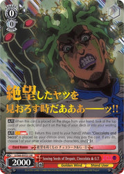 Sowing Seeds of Despair, Cioccolata & G.T (JJ/S66-E052J JJR) [JoJo's Bizarre Adventure: Golden Wind]