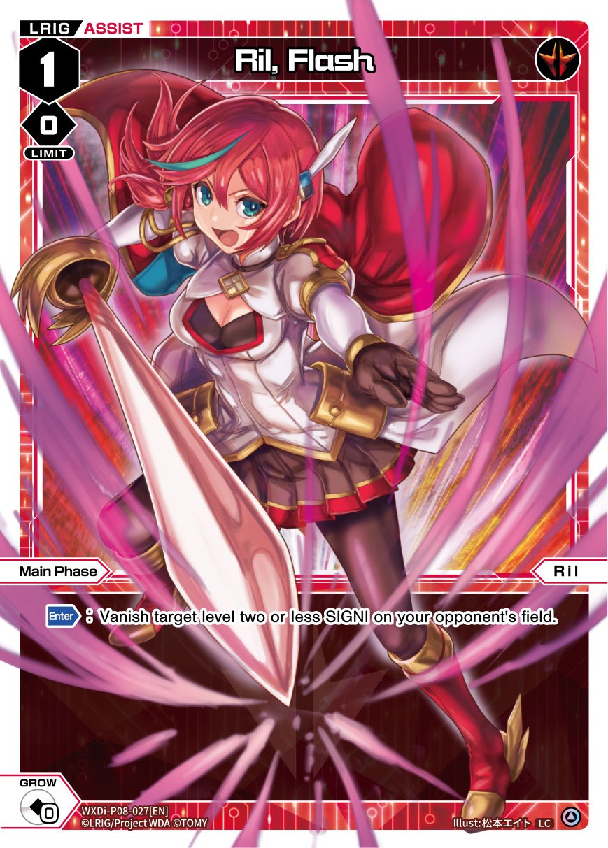 Ril, Flash (WXDi-P08-027[EN]) [Spread Diva]