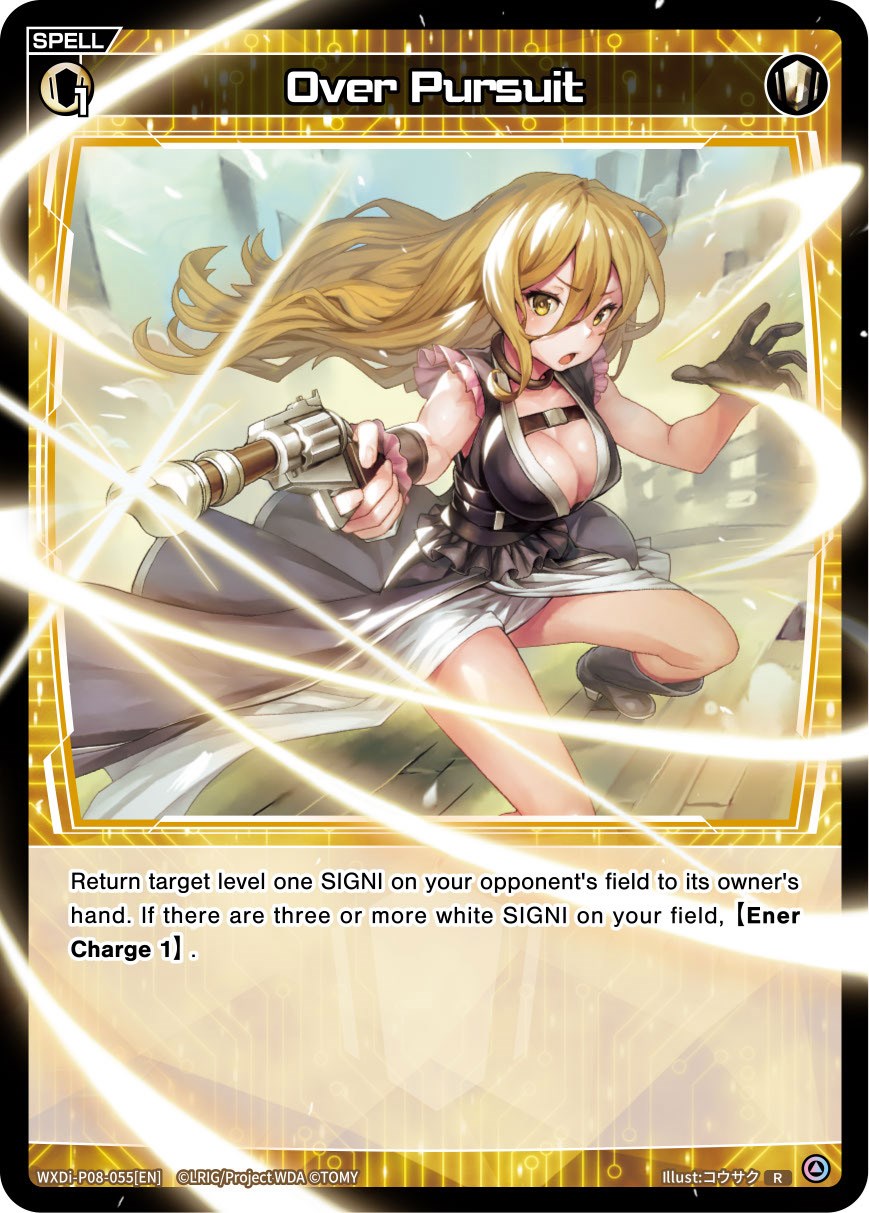 Over Pursuit (WXDi-P08-055[EN]) [Spread Diva]