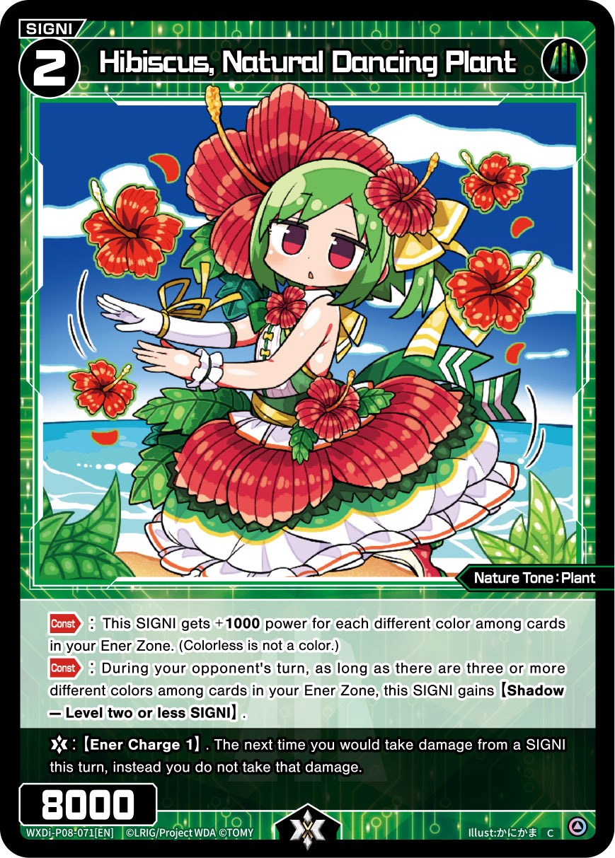 Hibiscus, Natural Dancing Plant (WXDi-P08-071[EN]) [Spread Diva]