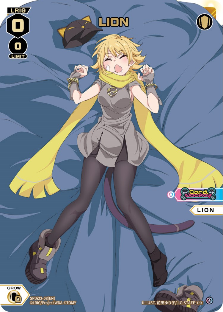 LION (Box Purchase) (SPDi22-08[EN]) [Promo Cards]