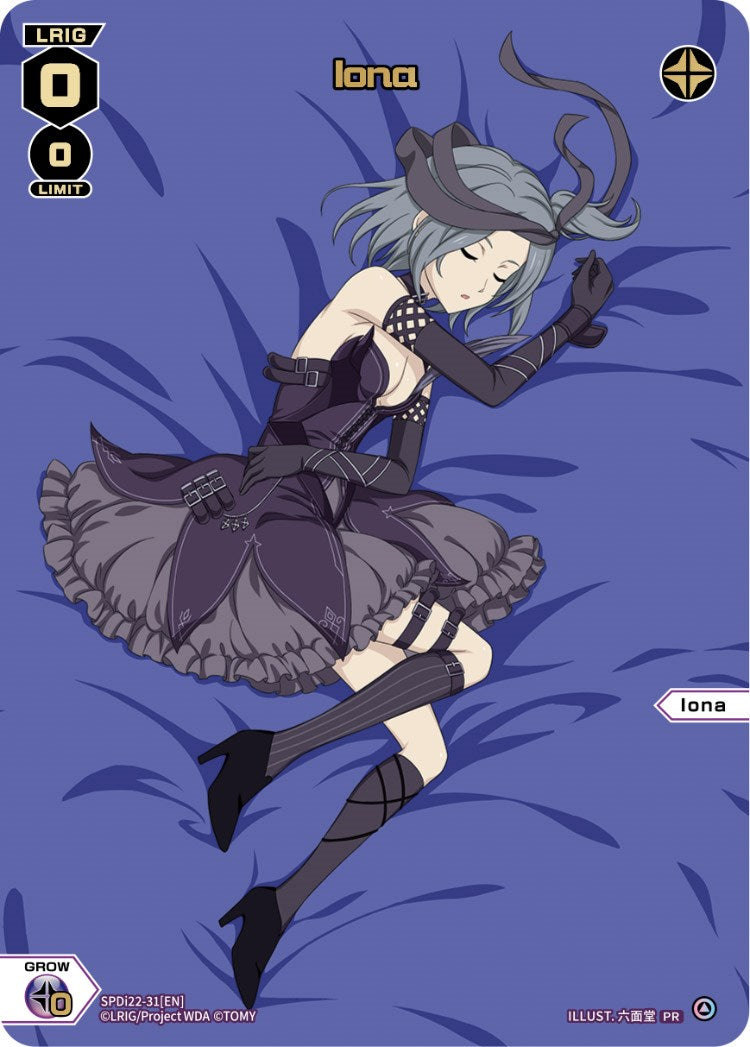 Iona (Box Purchase) (SPDi22-31[EN]) [Promo Cards]