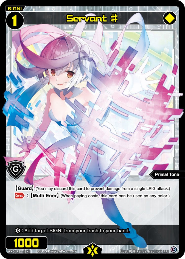 Servant # (Special Promo Pack Vol. 6) (WXDi-P127[EN]) [Promo Cards]