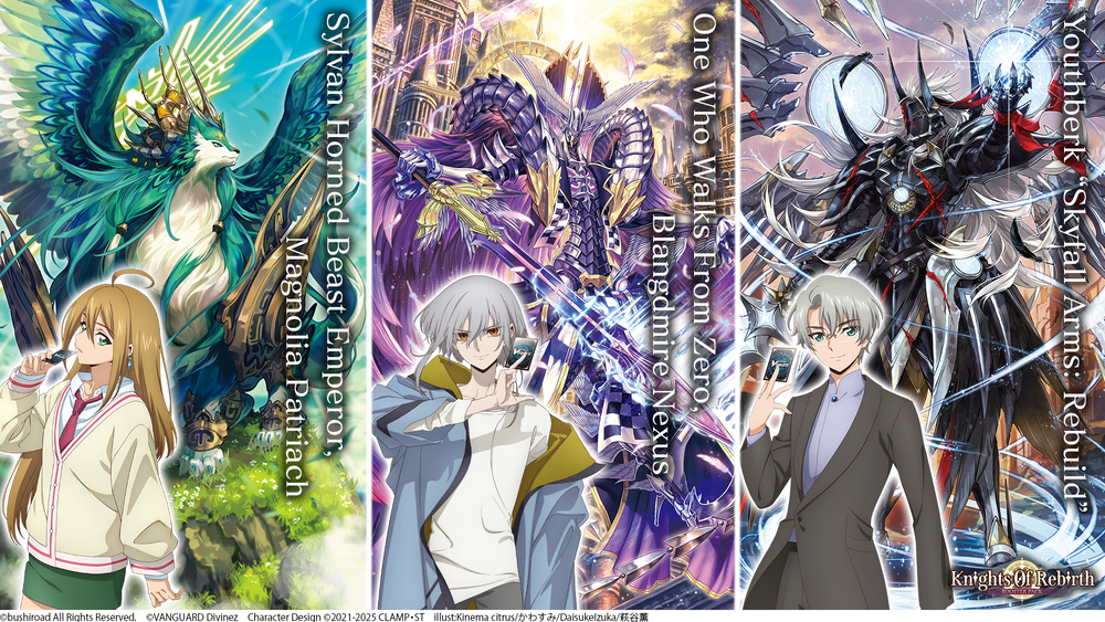 【VGE-DZ-BT08】 Cardfight!! Vanguard Booster Pack 08: Knights 0f Rebirth