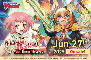 【VGE-DZ-SS06】 Cardfight!! Vanguard Special Series 06: Master Deckset -Urara Haneyama-