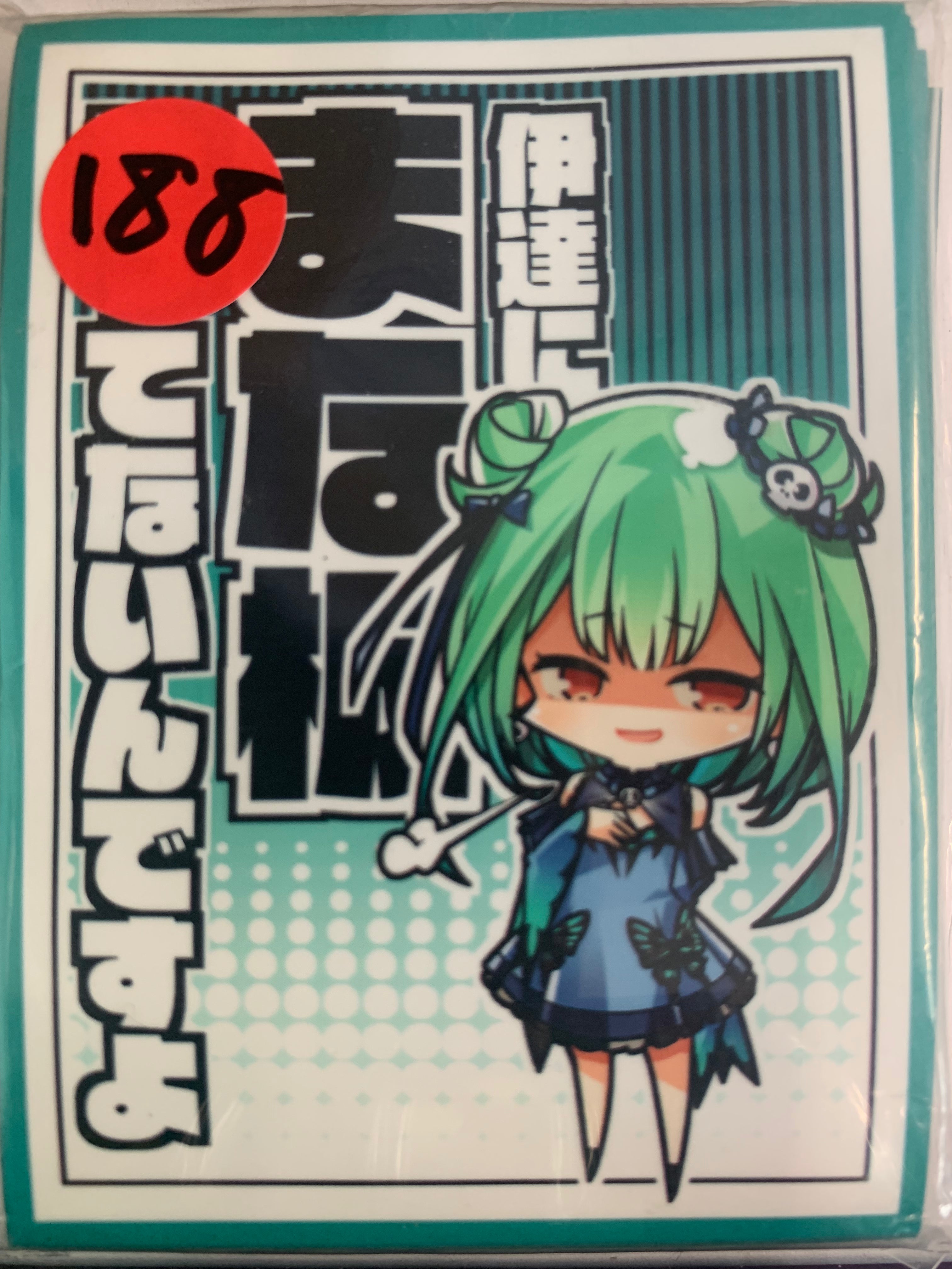 Comiket Anime Card Sleeve 037