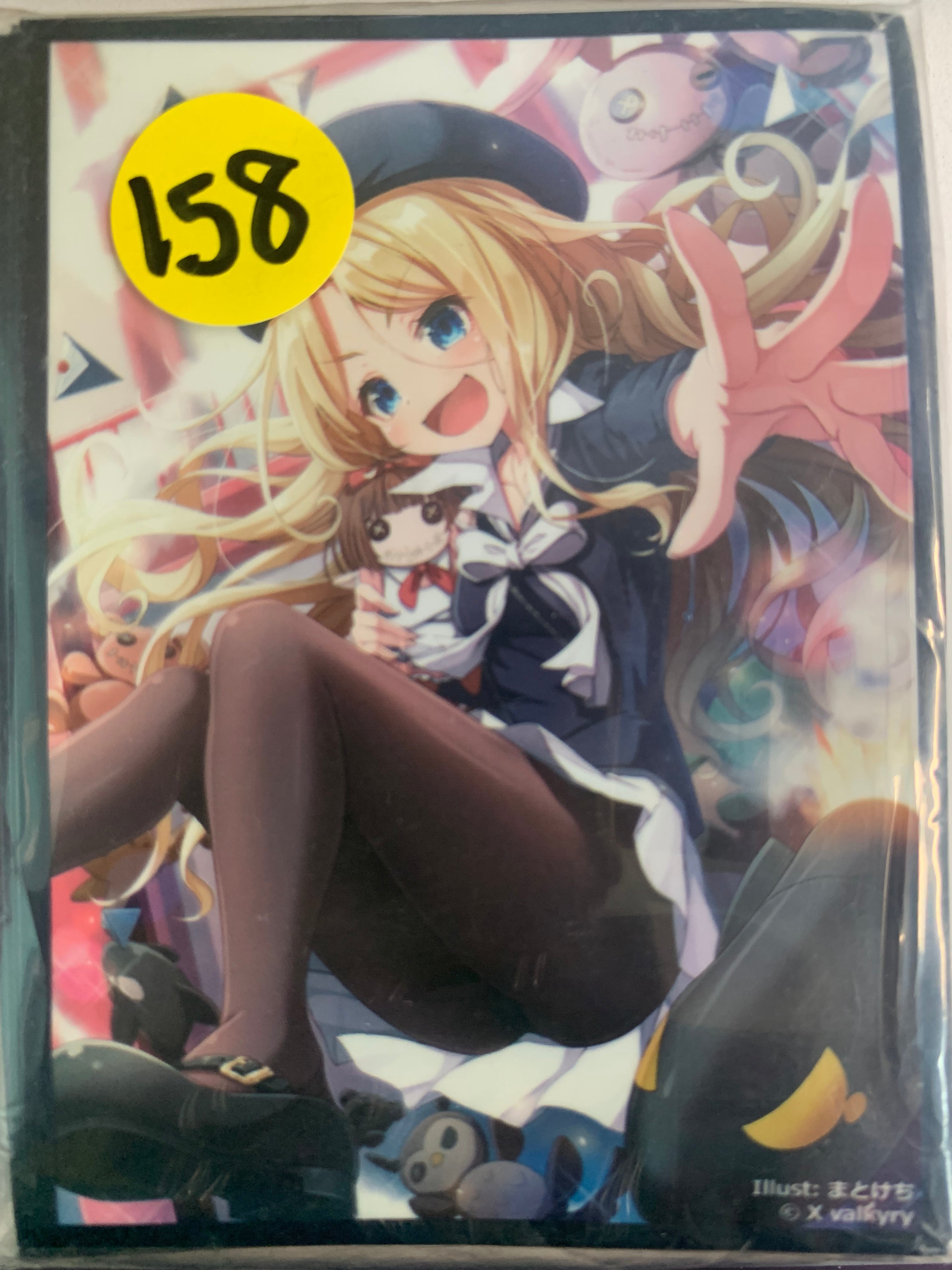 Comiket Anime Card Sleeve 039