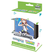 Hatsune Miku : Colorful Stage! Trial Deck Case (48PC) (Pre-Order)