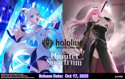 (Hololive Official Card Game) Quintet Spectrum (Pre-Order)