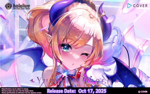 (Hololive Official Card Game) Trial Deck Red/Blue/Purple (Pre-Order)