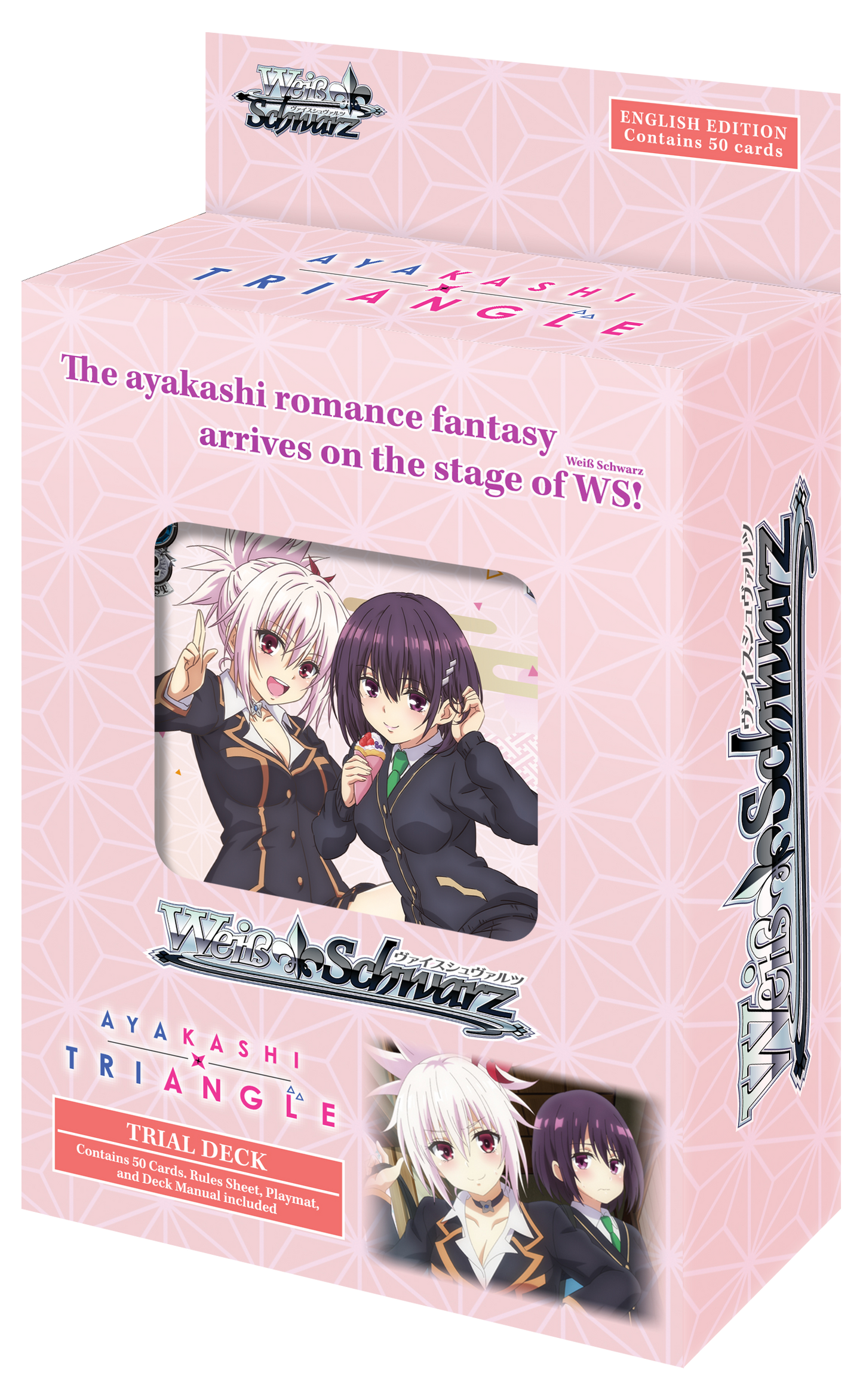 Trial Deck Ayakashi Triangle