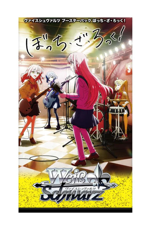 BOCCHI THE ROCK! - Booster Pack English