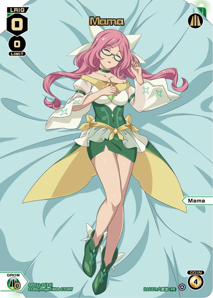 Mama (Box Purchase) (SPDi22-35[EN]) [Promo Cards]